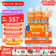 雅培（Abbott）360奶粉1段美版similac進口水奶 0-12個月 水奶237ml*24瓶 無乳糖防脹氣