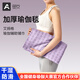 奧義瑜伽鋪巾沙灘巾可折疊瑜伽墊鋪巾舞蹈墊吸汗防滑瑜伽毯 淡紫-63cm寬-吸汗防滑