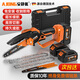 安靜熊電鋸家用小型手持充電式鋰電電動(dòng)鋸單手鏈據(jù)柴戶外砍樹伐鋸木神器
