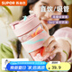 蘇泊爾（SUPOR）玻璃咖啡杯便攜女士水杯高顏值辦公室泡花茶吸管杯子小浪杯 酸甜草莓430ml【一蓋雙飲】