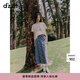 DZZIT地素半身裙2025夏季新款提花圍裹式系帶A字裙子女3J2S4176S 藍色 S
