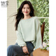 她享針織衫女純色卷邊插肩袖毛衣寬松百搭燈籠袖圓領(lǐng)針織上衣T51Z018