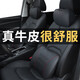 STWIN汽車頭枕腰靠套裝真皮車用護(hù)頸枕車載靠枕記憶棉座椅腰墊適用于寶馬奔馳奧迪保時(shí)捷豹專用車內(nèi)用品 【商務(wù)黑】頭枕一個(gè) 寶馬3系5系GT7系1系X1X4X3X5X6系