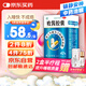 一力 敗醬膠囊42粒 中藥安神助眠 快速入睡困難 改善睡眠質(zhì)量 焦慮睡不著神經(jīng)衰弱鎮(zhèn)靜失眠藥