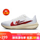耐克NIKE女跑步鞋飛馬40氣墊PEGASUS 40新年紅運(yùn)動鞋F(xiàn)B7703-100白36.5