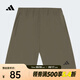 阿迪達斯 （adidas）男童涼爽休閑速干運動短褲舒適百搭時尚柔軟短褲兒童速干褲褲子 KG3132 均碼 164