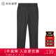 襯衫老羅萊賽爾透氣男2025夏季休閑褲直筒長(zhǎng)褲百搭簡(jiǎn)約255B0C815N 灰色 29 (165/72A)