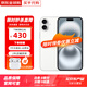 【活動(dòng)補(bǔ)貼】Apple 蘋果16手機(jī) iPhone 16plus  全網(wǎng)通雙卡雙待5G手機(jī) 蘋果16 白色 6.1英寸 256G 配件大禮包+店保2年