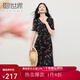 熙世界sllsky法式仿真絲玫瑰碎花連衣裙高級(jí)感泡泡袖V領(lǐng)長裙2025夏天 赫本黑 M