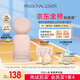 戀火（Passional Lover）PL蹭不掉粉底液4.0暖膚色30ml 控油遮瑕持久不脫妝粉底霜生日禮物