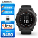 佳明（GARMIN）Fenix7X Pro太陽能旗艦版黑色(51mm)心率跑步高爾夫戶外運動手表