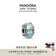 潘多拉（PANDORA）雪藍(lán)領(lǐng)域串飾冰藍(lán)色鏤空雪花diy串珠七夕情人節(jié)禮物送女友 霜藍(lán)雪花串飾 均碼