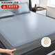 開誠（kaseen） 冰藤席 A類 冰絲席涼席 家用雙人 三件套 玉絲席床笠 150*200cm