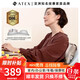 ATEX車載按摩儀日本進(jìn)口腰部頸椎一體全身節(jié)日生日禮物 按摩枕頸椎舒適緩解酸痛高端實用車載按摩靠墊 【粉色爆款】3檔按摩+智能定時+車載