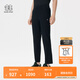 KOLON SPORT/可隆長(zhǎng)褲 男子松緊防曬UPF50+彈力針織戶外運(yùn)動(dòng)休閑褲 LHLP5MNT15-BK 黑色 XL 180/86A