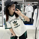 阿迪達(dá)斯 （adidas）三葉草男裝 秋季新款 OG DEPT TEE 棉質(zhì)運(yùn)動(dòng)短袖圓領(lǐng)T恤 KD6266/漢玉白 M