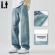 :CHOCOOLATE it美式水洗牛仔褲男2026春秋季新款寬松直筒闊腿休閑褲 淺藍色 33 【建議130-150斤】