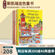 理查德斯凱瑞 金色童書 10冊 Richard Scarry Collection 英文原版 進口繪本 what do people do all day 5-8歲趣味圖畫書 綠山墻