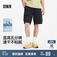 森馬（Semir）休閑短褲男25夏吸濕速干工裝褲戶外運(yùn)動(dòng)褲子109325125103