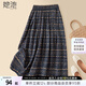 她池松緊腰半身裙2025夏季新款女裝簡(jiǎn)約風(fēng)復(fù)古印花A字中長(zhǎng)裙