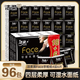 潔柔手帕紙 黑face加厚4層6片*24包 便攜可濕水面紙小包衛生紙餐巾紙 4層 6片*96包