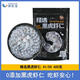 新虹寶無人工保水劑 黑虎蝦仁去冰凈重600g(54-66只)0添加海鮮水產(chǎn)蛋白 600g(凈重)  *2袋