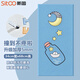 斯圖（sitoo）兒童防撞墻貼床頭榻榻米墻圍貼軟包靠背自粘防磕碰隔涼墊墻壁紙 心愿瓶1片裝【加厚5mm】