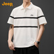 吉普（JEEP）時(shí)尚三本針男士polo衫短袖25夏季薄款帥氣百搭polo衫男