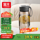 富光塑料杯tritan材質(zhì)茶杯水杯學(xué)生便攜創(chuàng)意杯子耐摔夏天簡約太空杯
