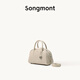 Songmont【文淇同款】山下有松循跡mini保齡球包斜挎波士頓小包七夕禮物 皎玉白 現(xiàn)貨