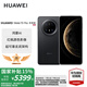 HUAWEI Mate 70 Pro 優(yōu)享版 旗艦新品手機 國家補貼 華為mate70pro 鴻蒙AI 紅楓原色影像 現(xiàn)貨速發(fā) 曜石黑 12+256GB全網(wǎng)通