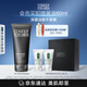 倩碧Clinique男士液體潔面皂200ml 洗面奶控油去角質(zhì)護(hù)膚品生日禮物
