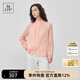 Marc O'Polo/MOP【商場同款】春季新款花邊領風琴褶長袖簡約百搭法式襯衫女士 薔薇粉604 XS /160