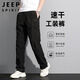 JEEP SPIRIT吉普休閑褲男春夏季直筒褲子男士多口袋工裝男褲 黑色 2XL