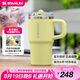 STANLEY巨無(wú)霸杯PRO吸管杯水杯保溫杯不銹鋼杯子辦公居家591毫升-柚黃