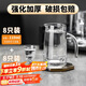 青蘋果白酒杯二兩分酒器套裝一口杯 小酒杯16件套家用飯店用年貨春節(jié)