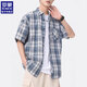 羅蒙（ROMON）短袖襯衫男士夏季潮流免燙翻領(lǐng)格子襯衣時(shí)尚休閑外套男上衣服男裝 CS2351深藍 XL （約125-145斤可穿)