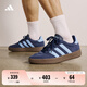 adidas「T頭鞋」BARREDA休閑板鞋德訓(xùn)鞋男春季新款阿迪達(dá)斯輕運(yùn)動(dòng) 深藍(lán)/亮光藍(lán)/樹脂黃   42