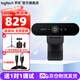 羅技（Logitech）C1000e/s超清4K直播攝像頭廣角會(huì)議攝像頭可對(duì)焦主動(dòng)降噪麥克風(fēng)高清1對(duì)1包調(diào)試 4K C1000s+2.1米三腳架+數(shù)據(jù)線