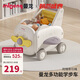 曼龍嬰兒學(xué)步車(chē)多功能手推車(chē)寶寶玩具學(xué)走路神器男女孩禮物 蜜糖黃