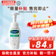 絲塔芙（Cetaphil）藍(lán)朋友保濕洗面奶 無(wú)泡沫溫和潔面乳滋潤(rùn)舒緩男女敏感肌適用 小云朵潔面 200ml