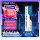 TANLR 探路人512GB SSD固態(tài)硬盤 M.2 SATA協議2280NGFF 臺式筆記本通用固態(tài)硬盤 讀速高達560MB/s 鐳凌TS600