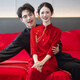 泰勒馬丁新中式旗袍改良敬酒服2025新款新娘結(jié)婚禮服訂婚回門服嫁衣 QP12(僅女裝) S