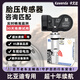 卡文達(dá)適配比亞迪宋max胎壓傳感器秦80元ev唐dm速銳內(nèi)置胎壓監(jiān)測器原廠 【原裝大電池】比亞迪全系通用