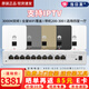 華為（HUAWEI）坤靈薄款全屋WiFi6套裝 3000M無(wú)線(xiàn)AP面板千兆5G雙頻POE供電企業(yè)級大戶(hù)型家用ac+ap入墻分布式組網(wǎng) 10口A(yíng)C路由器+5面板AP【IPTV版】備注顏色 智能天線(xiàn)無(wú)縫漫