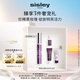 希思黎（Sisley）黑玫瑰煥采精華眼霜14ml煥亮眼周護(hù)膚品套裝送女友七夕情人節(jié)禮物