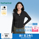 熱風(fēng)女士防曬服2025年夏季新款修身防曬外套連帽戶外運(yùn)動(dòng)防曬衣女 01黑色 M