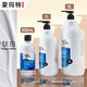 蒙瑪特丙烯顏料大桶2L 大瓶墻繪手繪涂鴉顏料T恤DIY丙烯畫畫室用 鈦白 MSCH2001