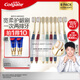 高露潔（Colgate）【會員店同款】48孔寬頭護齦超細軟毛牙刷*8清潔成人牙刷京東自營