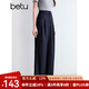 百圖betu女裝2025夏季新款休閑褲高腰冷萃仿丹寧闊腿褲褲子女2504T76 藏青 M